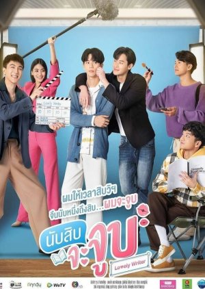 Drama Thailand Lovely Writer (2021) Subtitle Indonesia