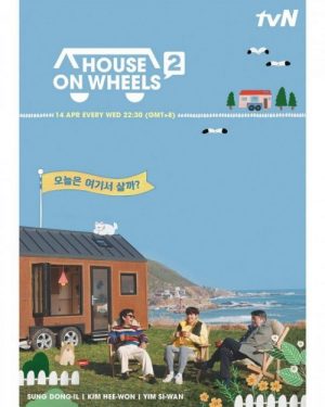 Download House on Wheels 2 Episode 2 Subtitle Indonesia