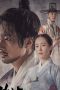 Downlaod Drama Korea Bossam Steal the Fate Subtitle Indonesia