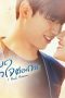 Download Drama Thailand I Need Romance Subtitle Indonesia