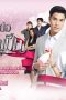 Downlaod Drama Thailand Wife on Duty 2021 Subtitle Indonesia