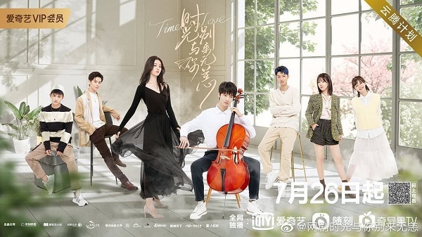 Download Drama China Timeless Love Subtitle Indonesia