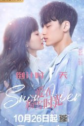 Download Drama China Snow Lover Subtitle Indonesia