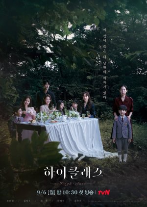 Download Drama Korea High Class Subtitle Indonesia