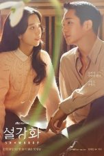 Download Drama Korea Snowdrop Subtitle Indonesia
