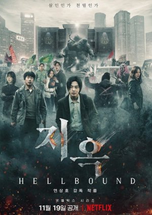 Download Drama Korea Hellbound Subtitle Indonesia