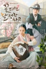 Download Drama Korea When Flowers Bloom, I Think of the Moon Subtitle Indonesia